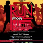 run-for-life-2016-poster