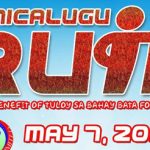 Pamiculugu-Run-2017-fb