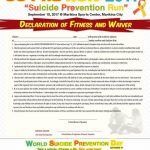 suicide-prevention-run-2017-waiver