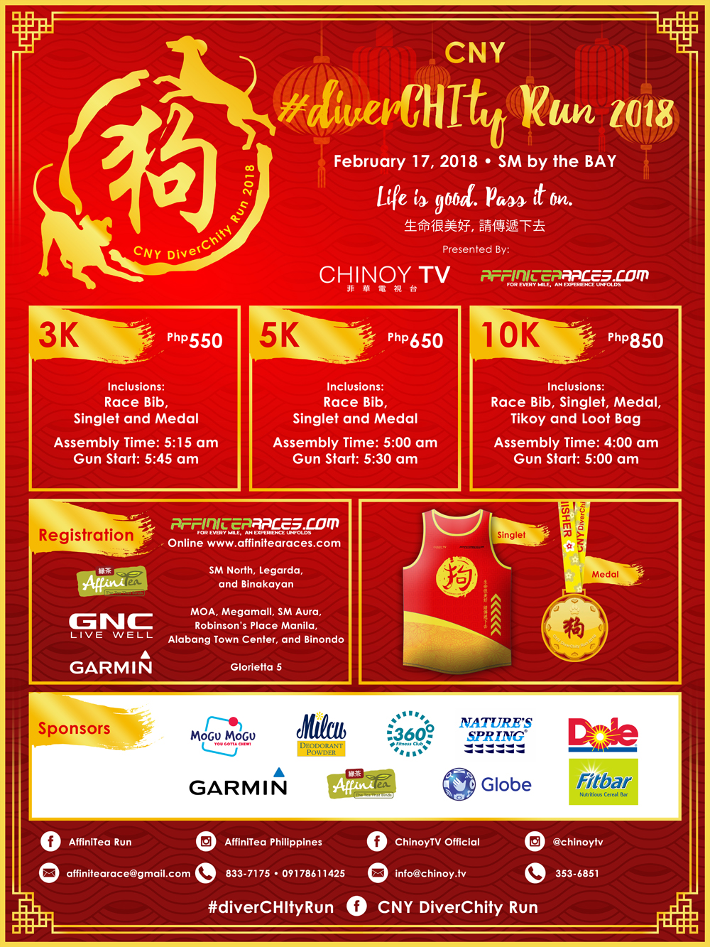 cny tv schedule