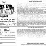 SUB1 10K Challenge – Registration Form