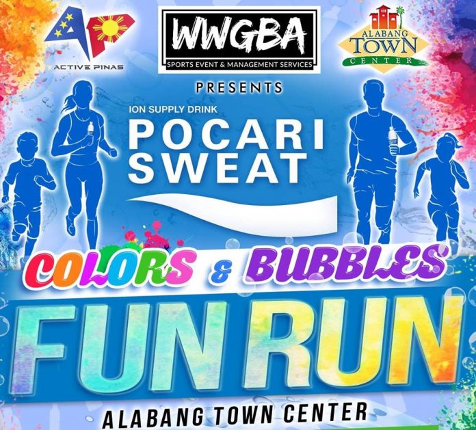 Pocari Sweat Colors and Bubbles Fun Run 2018 in Alabang Pinoy Fitness