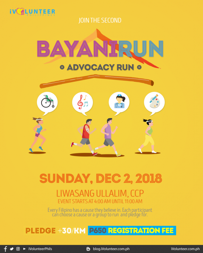 BayaniRun 2018 in CCP Complex, Pasay | Pinoy Fitness