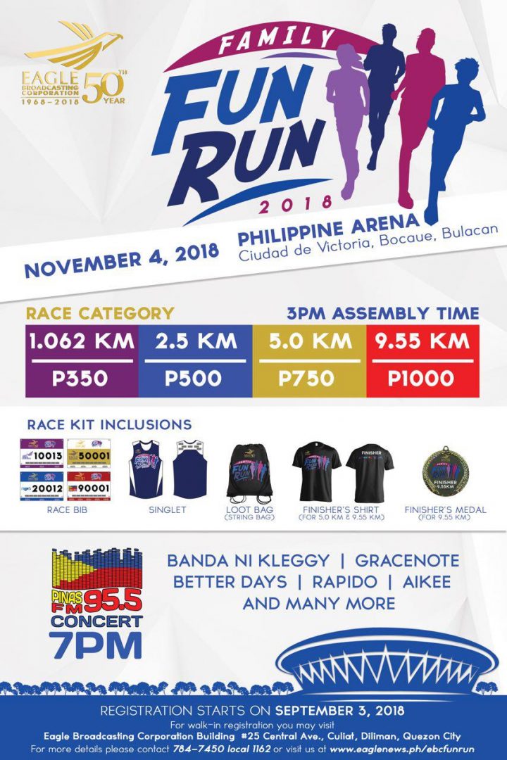 EBC Family Fun Run 2018 In Philippine Arena Bulacan Pinoy Fitness