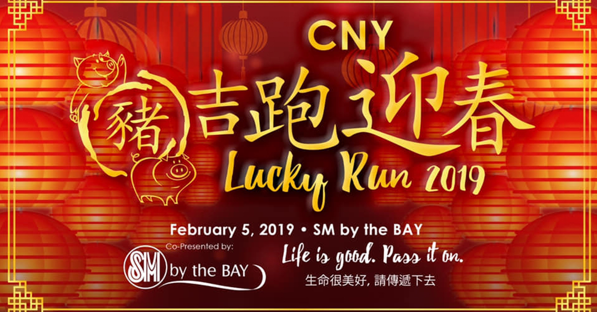 CNY Lucky Run 2019 at SM by the Bay Pinoy Fitness