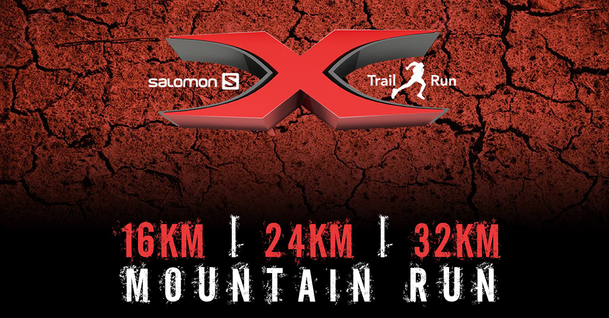 salomon trail run 2019