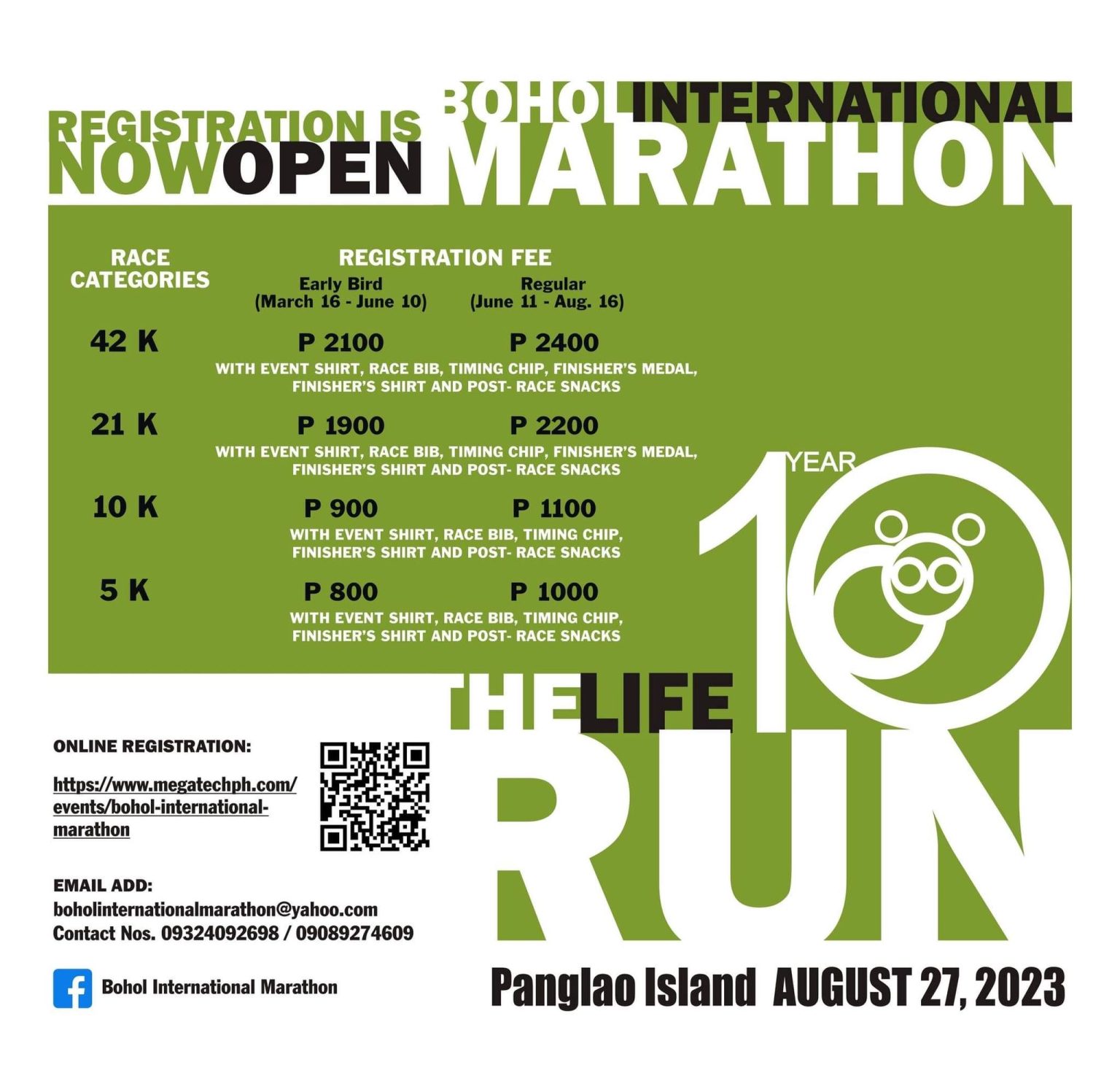 Bohol International Marathon 2023 Pinoy Fitness